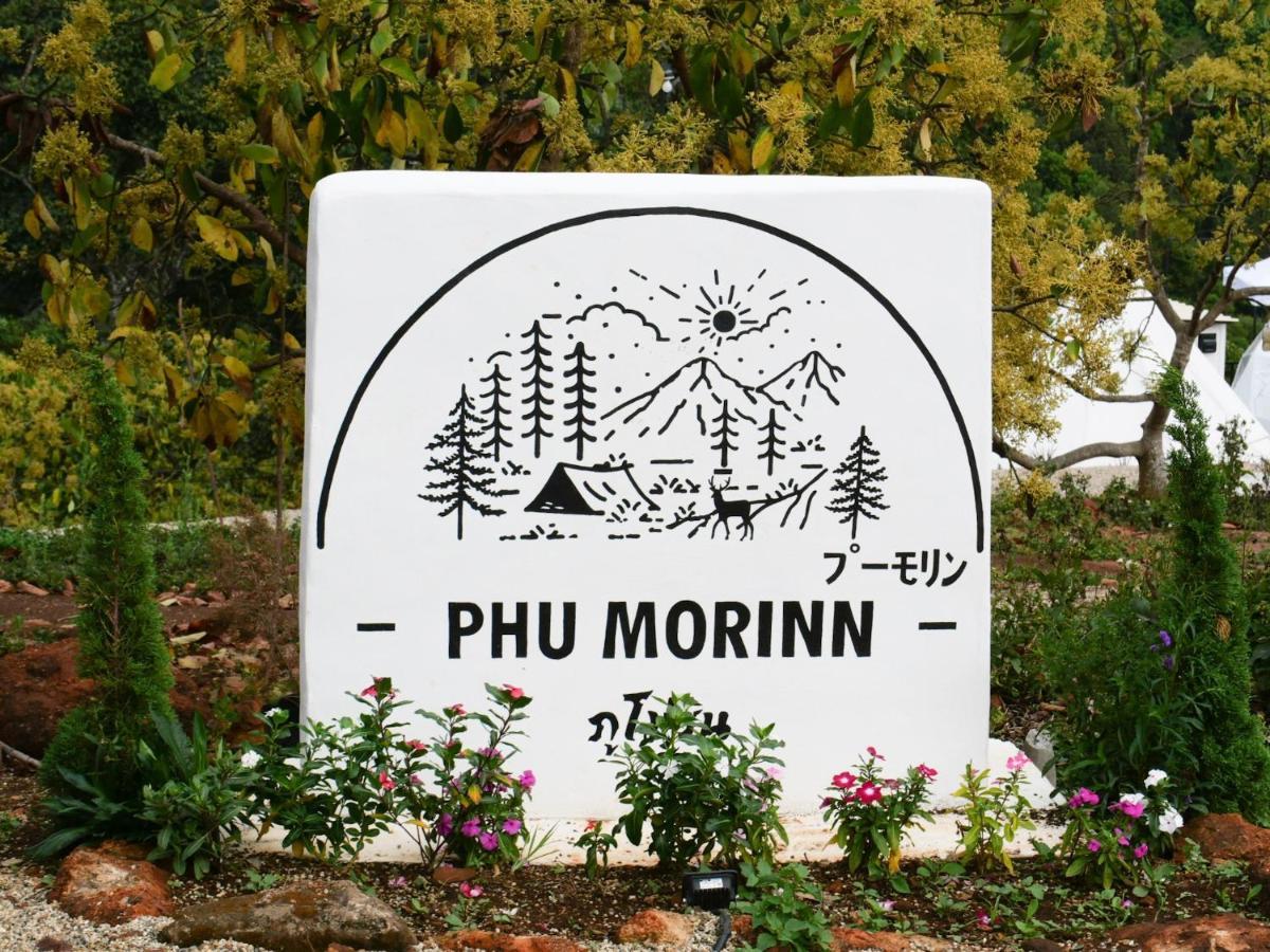 Phu Morinn Camping ม่อนแจ่ม Mon Jam Екстер'єр фото